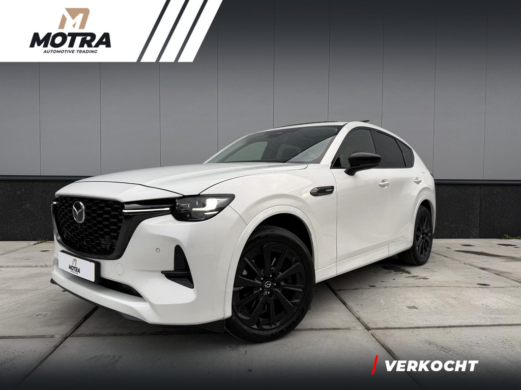 Mazda CX-60 2.5 e-SkyActiv PHEV Homura 50484370-0.jpg | Motra.nl