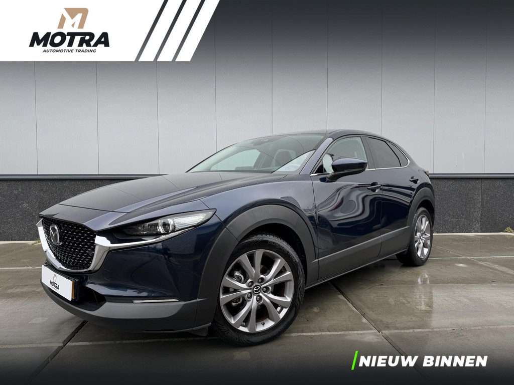 Mazda CX-30 2.0 e-SkyActiv-X M Hybrid Comfort 51110358-0.jpg | Motra.nl