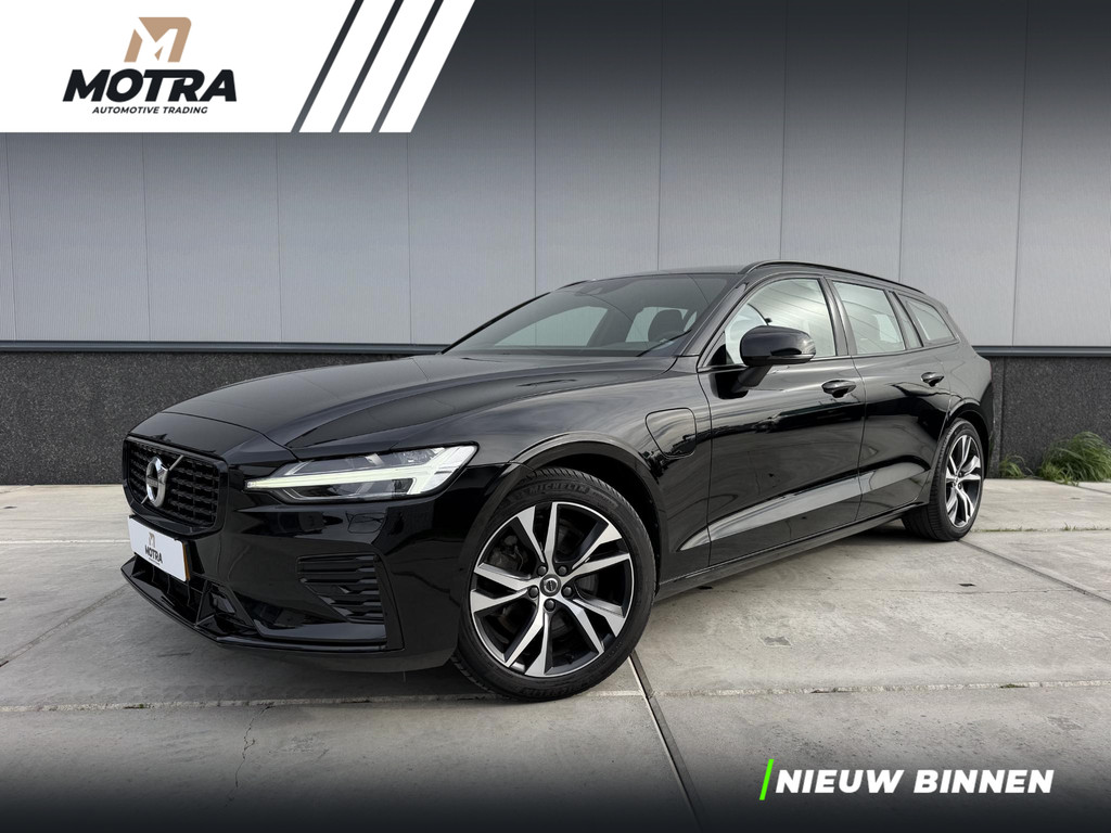 Volvo V60 2.0 T6 Recharge AWD R-Design Long Range 57518873-0.jpg | Motra BV